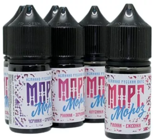 Review of Bear and Mors liquid from Pride Vape