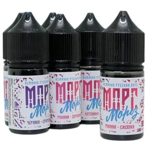 Review of Bear and Mors liquid from Pride Vape