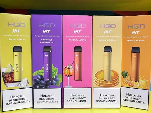 Review of HQD HIT 1600 – Full review of disposable e-cigarette